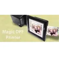 8.0''TFT LCD Digital Photo Frame with Printer