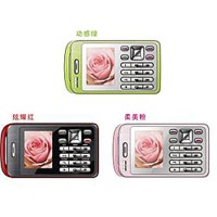 GSM Regular mobile phone
