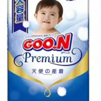 Baby Diapers