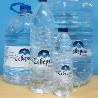 North Star Drinking Water