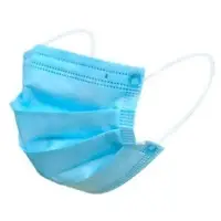 3 Ply Non Woven Surgical Face Mask