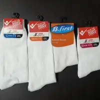 School Socks