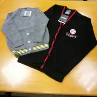 Knitwear Cardigans