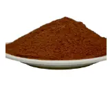 Neem Bark Extract