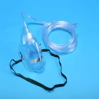 Simple Oxygen Mask