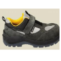 Work Safety Shoes Sample