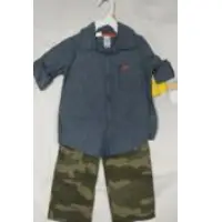 Woven Products - Children