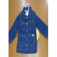 Woven Products - Children