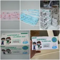 Flippy Disposable Hygienic Kids Mask