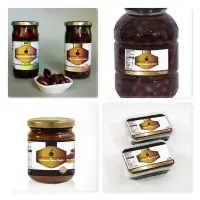 Olives Kalamon