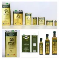 Virgin Olive Oil