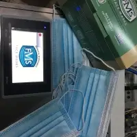 3 Ply Disposable Mask Type Ii