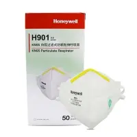 Honeywell H901 KN95