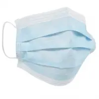 Type Iir Mask