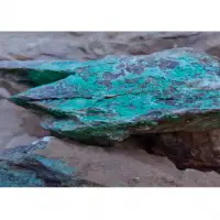 Copper Ore