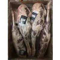 Frozen Cut Lamb Meat