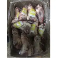 Frozen Cut Lamb Meat