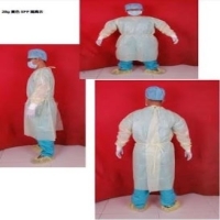 Medical Gown