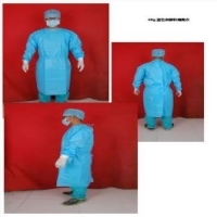 Medical Gown
