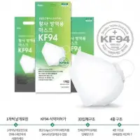 Kf94 Mask Respirator