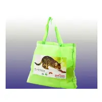Pp Woven And Non Woven Bags