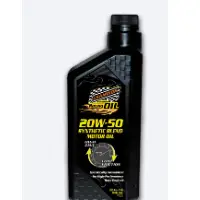 Racing 20W-50 Synthetic Blend Hi-Zinc Motor Oil