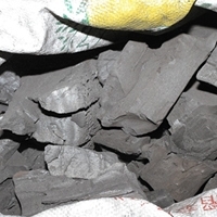 Hardwood Charcoal