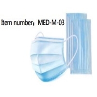 3 Layer Non-woven Face Mask