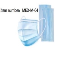 Non-woven Face Mask (Sterile ) TYPE I