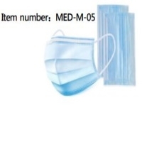 Disposable Medical Face Mask