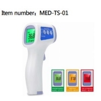 Infrared Thermometer