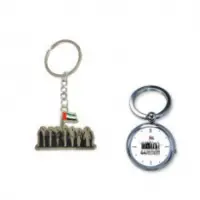National Day Key Chain