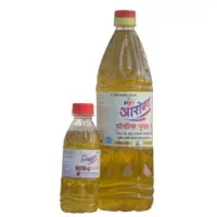 Sesame Oil Bottle
