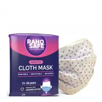 Raho Safe Printed Cloth Masks Pack of 2