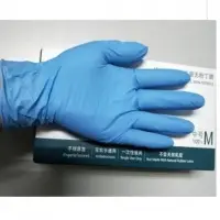 Powder-Free Nitrile Examination Gloves