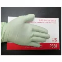 Powder-Free Latex Examination Gloves