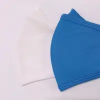 Cotton Face Mask