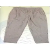 Chef pant