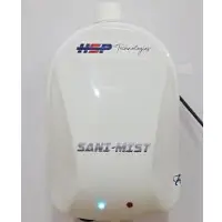 Automatic Dispenser