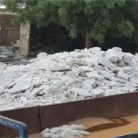 Sand Quartz