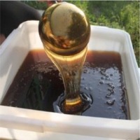 Buckwheat Honey