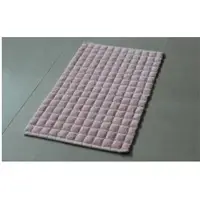 Square Bath Mat