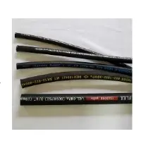 Hydraulic Pipe
