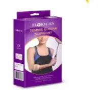 Tennis Elbow Support (With Pressure Pad)