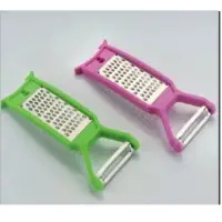 2 In One Peeler & Grater