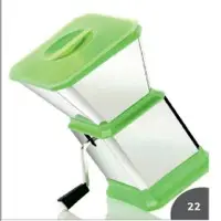 S.S. Chilly Cutter Squre With Cover