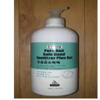 Pure and Safe Hand Sanitizer Plus Gel 500ml