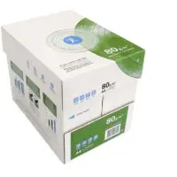 Four Colour Corrugated Box