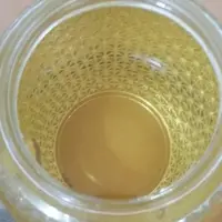 Organic Patchouly Oil