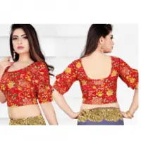 Fancy Designer Printed Blouse